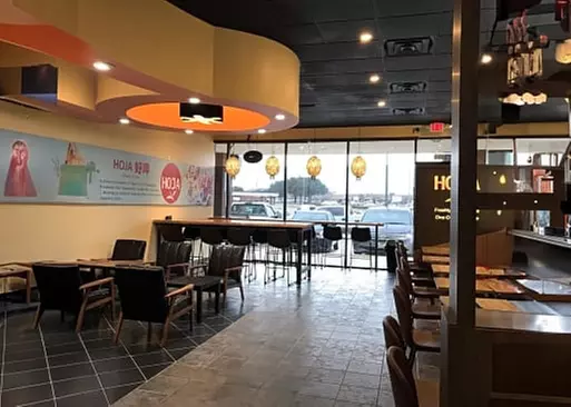5% Cash Back at HOJA BUBBLE TEA AND ASIAN STRE