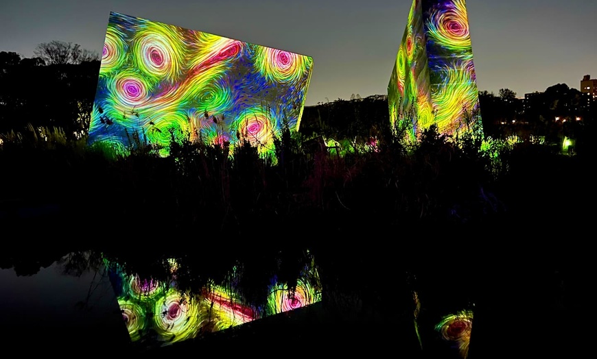 Image 16: ✈ JAPAN | Osaka - Entdeckung von Hyogo und Kansai 4*, 10 Nächte - R...