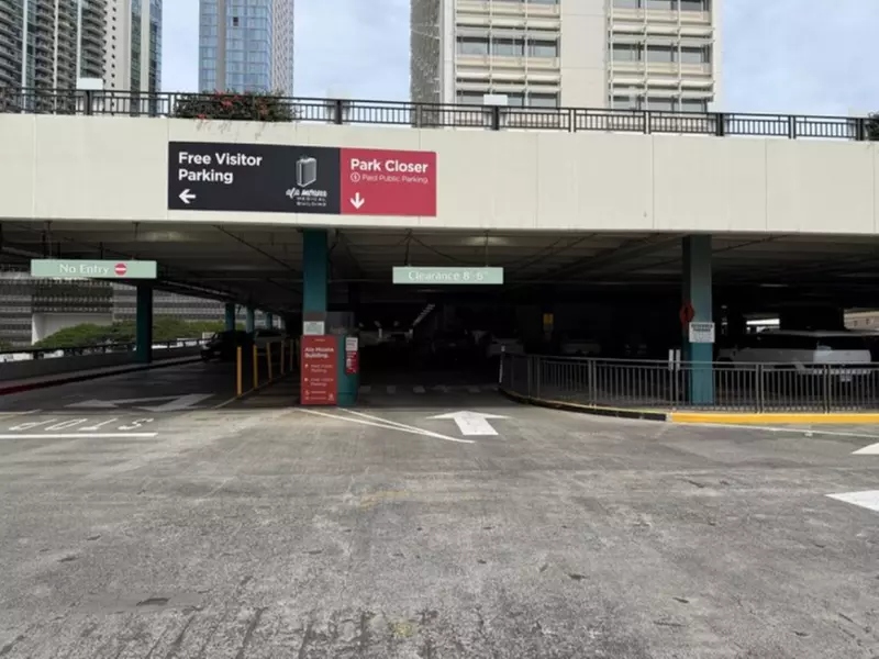 Parking at P1702 - Ala Moana Building Garage