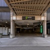 Image 2: Parking at Government Center Garage
