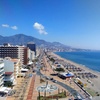Image 13: ✈ COSTA DEL SOL | Fuengirola - Apartamentos Turísticos Stella Maris...