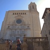 Image 4: Full Day Girona Advanture - Ciudad medieval y museos