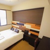 Image 3: ✈ GIAPPONE | Osaka - Hearton Hotel Kitaumeda 3*, 5 notti - City break