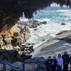 Image 3: Premium 2 Day Kangaroo Island Minibus Tour from Adelaide