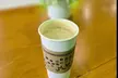 $12.50 For $25 Worth Of Beverages & Treats - Second Medium