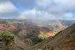 Kauai's Waimea Canyon and South Side Private Guided Tour - Second Medium