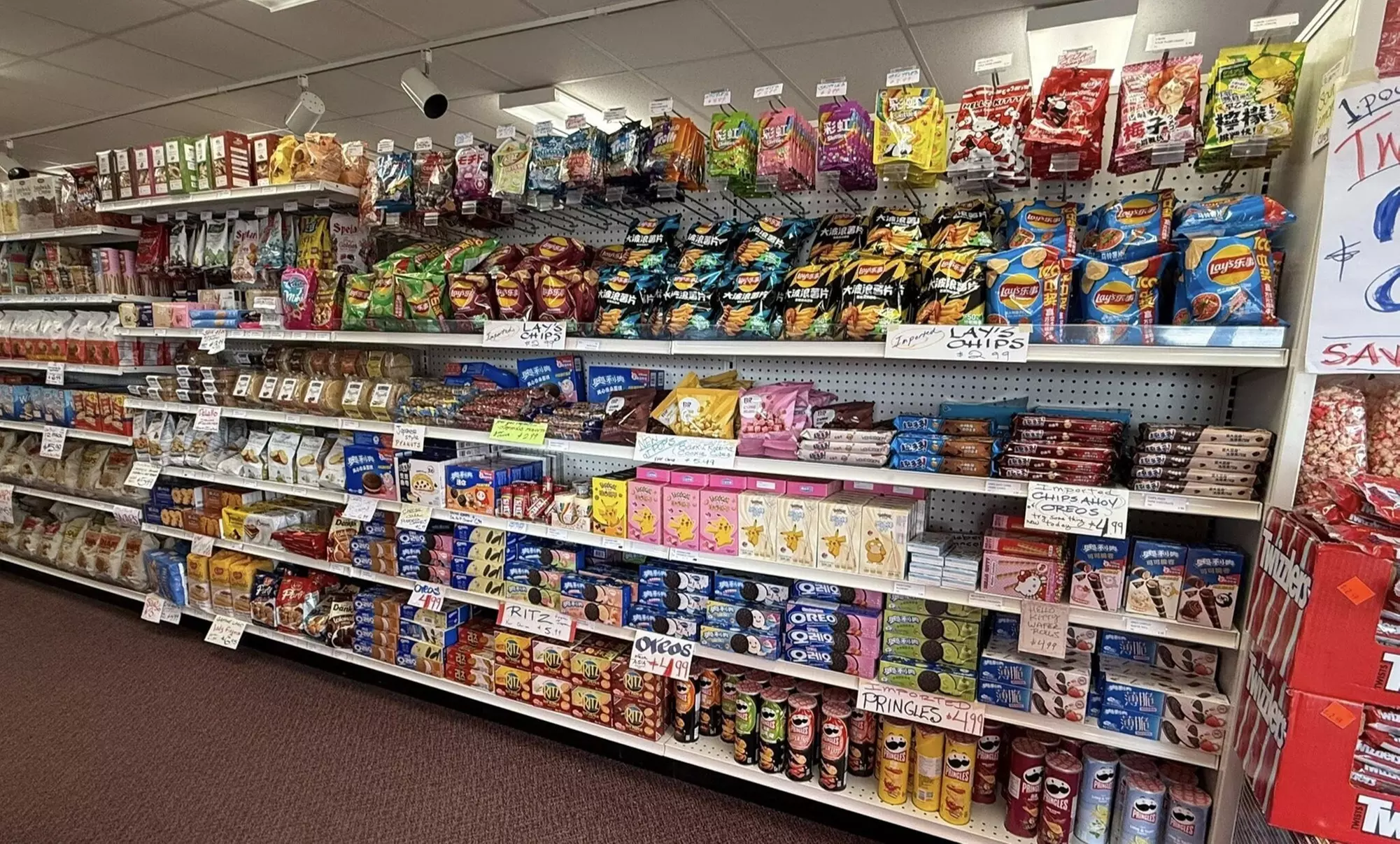 $10 For $20 Worth Of Snacks - Primary Image