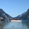 Image 12: Private Tour zum Königssee und Salzbergwerk Berchtesgaden ab München