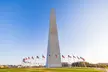 Washington DC: Washington Monument Top View Reserved Entry - Second Medium
