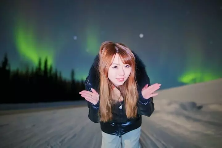 Northern Lights Aurora Tour with Photography