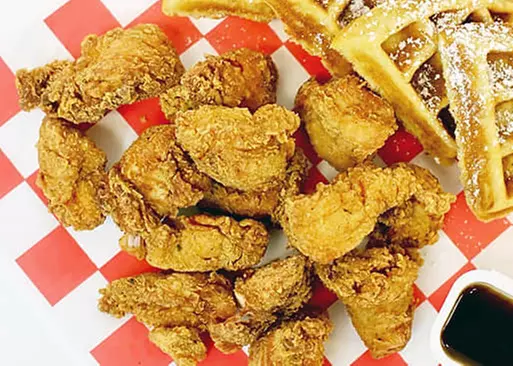 5% Cash Back at Blazin' J's