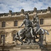 Image 9: Musée du Louvre : Visite extérieure avec billet coupe-file