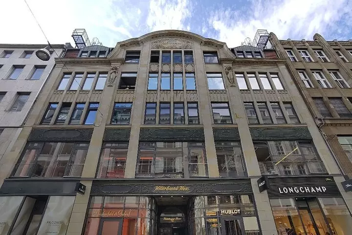 Kontorhäuser Hamburg Führung per App - Primary Image