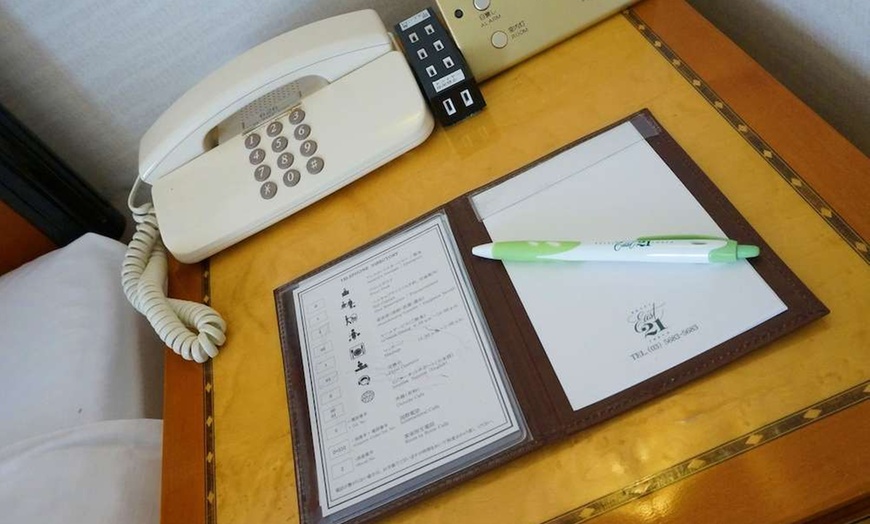 Image 42: ✈ JAPAN | Tokyo - Hotel East21 Tokyo 4*, 3 nights - City break