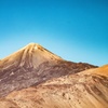 Image 4: Parque Nacional del Teide Paisajes y vida silvestre del volcán Safa...