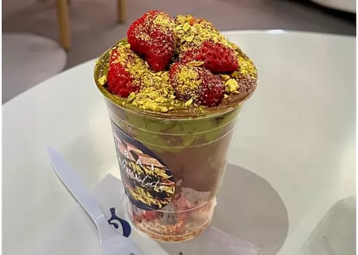 5% Cash Back at Quore Gelato Wynwood