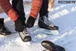 $20 For $40 Worth Of New Or Used Equipment, Apparel Or Accessories - Second Medium
