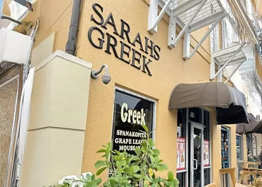 5% Cash Back at Sarah's Greek Cuisine More
