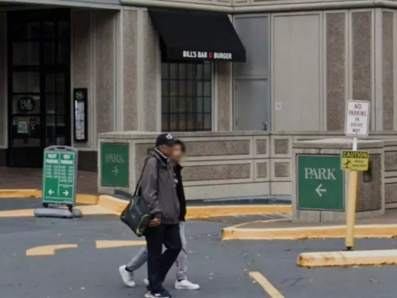 Parking at Westin Hotel Garage