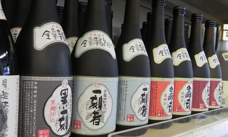 Image 7: Konnichiwa Little Tokyo Führung jederzeit wie mit einem Local