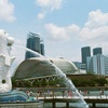 Image 16: ✈ SINGAPOUR - YOTEL Singapore Orchard Road 4*, 6 nuit - Piscine ext...