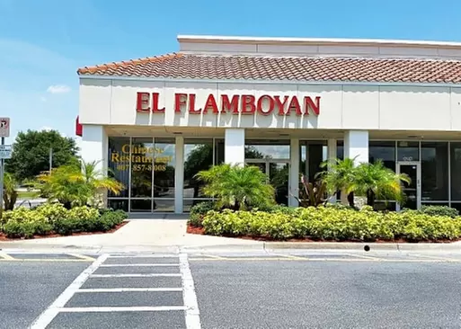 5% Cash Back at El Flamboyan