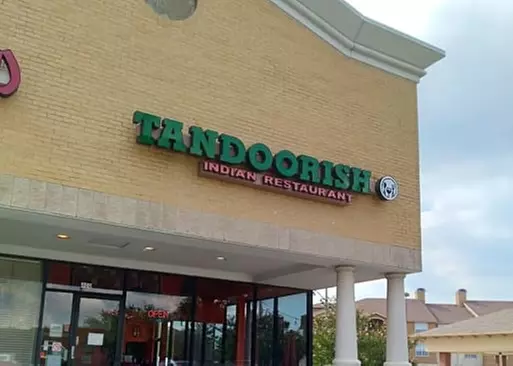 5% Cash Back at Tandoorish Indian Restaurant