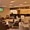 Image 9: ✈ PORTUGAL | Lissabon - Ramada Wyndham Lissabon 4* - City Trip