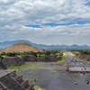 Image 1: Pyramids of Teotihuacan without tourist shops
