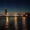 Image 9: Sevilla : Crucero por el río Guadalquivir con aperitivo