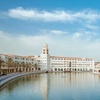 Image 12: ✈ UNITED ARAB EMIRATES | Dubai - Millennium Lakeview Hotel 4*, 2 ni...