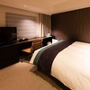 Image 5: ✈ GIAPPONE | Osaka - Hotel Vischio Osaka-JR Hotel Group 4*, 5 notti...