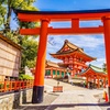 Image 7: ✈ GIAPPONE | Da Tokyo a Osaka - Paradiso Giapponese: Tokyo, Kyoto, ...