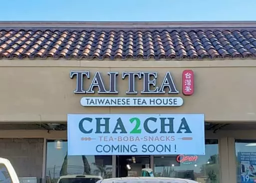 5% Cash Back at Cha2Cha