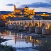 Image 4: Córdoba Descubierta: Paseo autoguiado por el casco antiguo