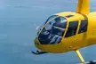 Alcatraz City Sites Helicopter Adventure - Second Medium