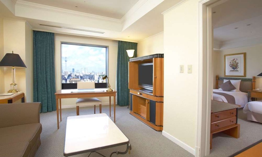 Image 158: ✈ JAPAN | Tokyo - Hotel East21 Tokyo 4*, 3 nights - City break