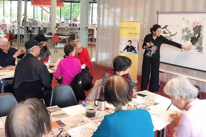 Discover Chinese Art Workshop With Liping Zhang