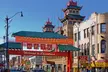 Chicago's Chinatown Food and Walking Tour - Second Medium