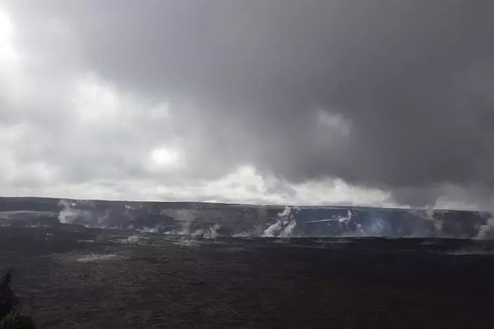 Volcano Adventure - Search the Most Recent Active Volcano from Kona