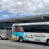 Image 1: Shuttle from Proserpine Airport to Airlie Beach