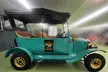 Vintage 1920s Replica Automobile Tour with BBQ and Tastings - Second Medium