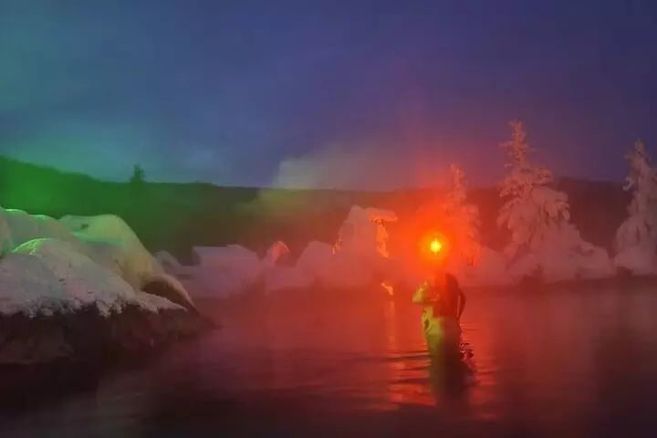 Chena Hot Spring Day Tour - Primary Image