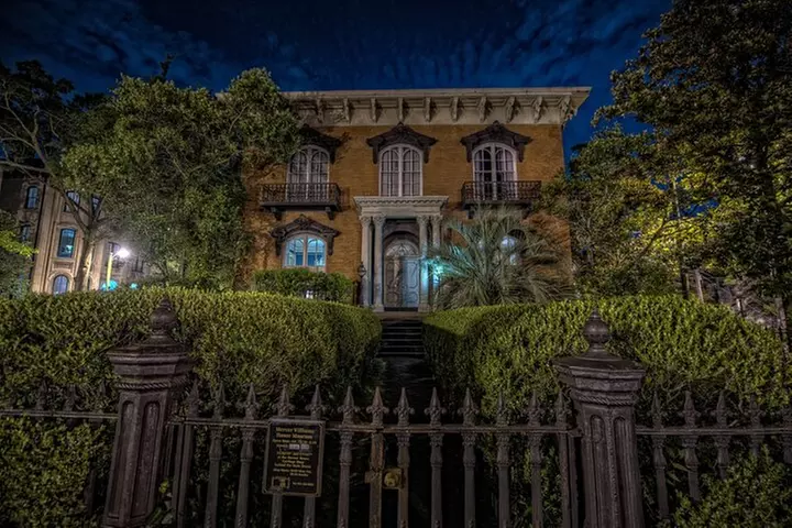 Savannah Midnight in the Garden Pub Crawl