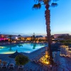 Image 16: ✈ TUNISIE | Djerba - Djerba Aqua Resort 4*, 3 nuit - Tout inclus