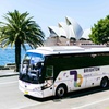 Image 4: Sydney Airport Transfer to CBD with Lunch, The Rocks & Bondi Tour