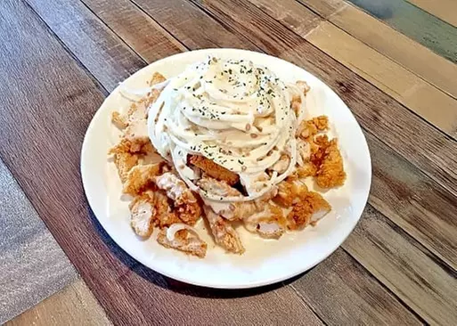 5% Cash Back at K-Wings Korean Style Chicken