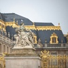 Image 8: Entrée Versailles Audio Guide Visite