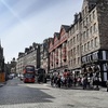 Image 5: Grand Historic and Literary Tour of Edinburgh