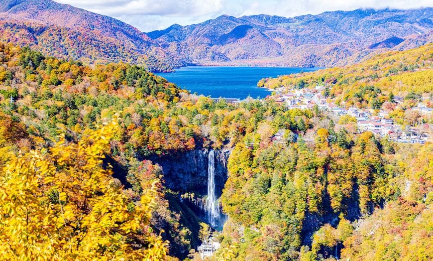 Image 7: ✈ GIAPPONE | Tokyo - City break a Tokyo ed evasione in ryokan, 9 no...